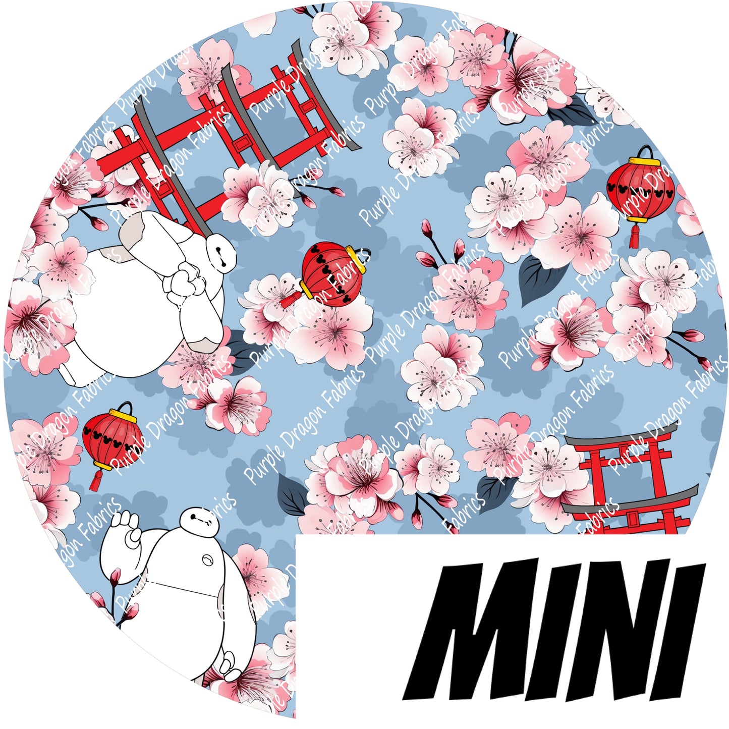 Bmax Cherry Blossoms (Mini) - VINYL